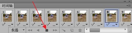 QQ表情GIF动态图片制作教程：利用PS打造超酷的武林高手动态图片