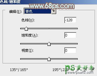 PS调色教程：给花坛边上可爱的少女图片调出柔美的古黄色