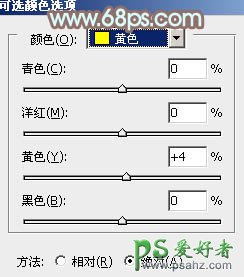 PS调色教程：给花坛边上可爱的少女图片调出柔美的古黄色