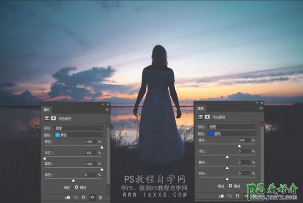 Photoshop制作唯美日落风格的湖景边少女背影特效图片