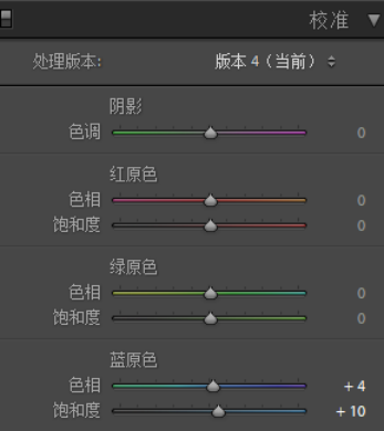 PS后期教程：学习给学生外景写真照调出漂亮的胶片色。