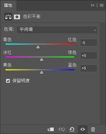 PS后期教程：学习给学生外景写真照调出漂亮的胶片色。