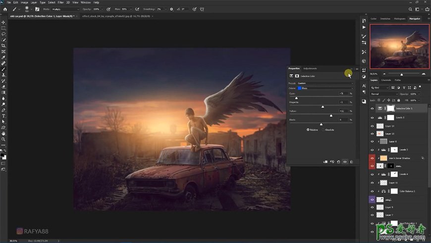 Photoshop合成城市废墟场景中准备振翅飞翔的天使少年。