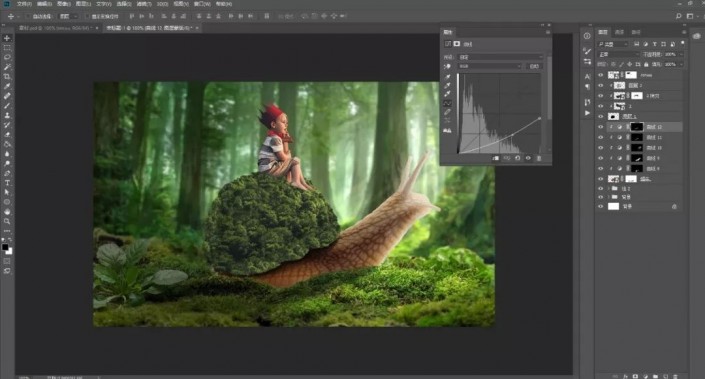 Photoshop合成童话世界里的骑士国王小朋友，森林中的蜗牛骑士
