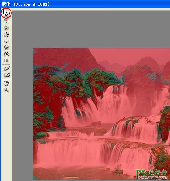 photoshop打造水墨画风格的山水风景画