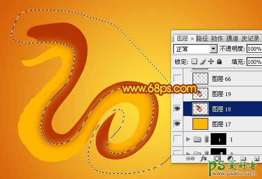 photoshop创意设计2013蛇形金色金属字-蛇年金属字