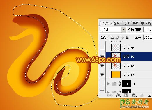 photoshop创意设计2013蛇形金色金属字-蛇年金属字