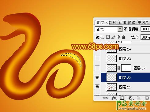 photoshop创意设计2013蛇形金色金属字-蛇年金属字