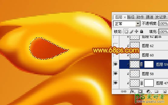 photoshop创意设计2013蛇形金色金属字-蛇年金属字