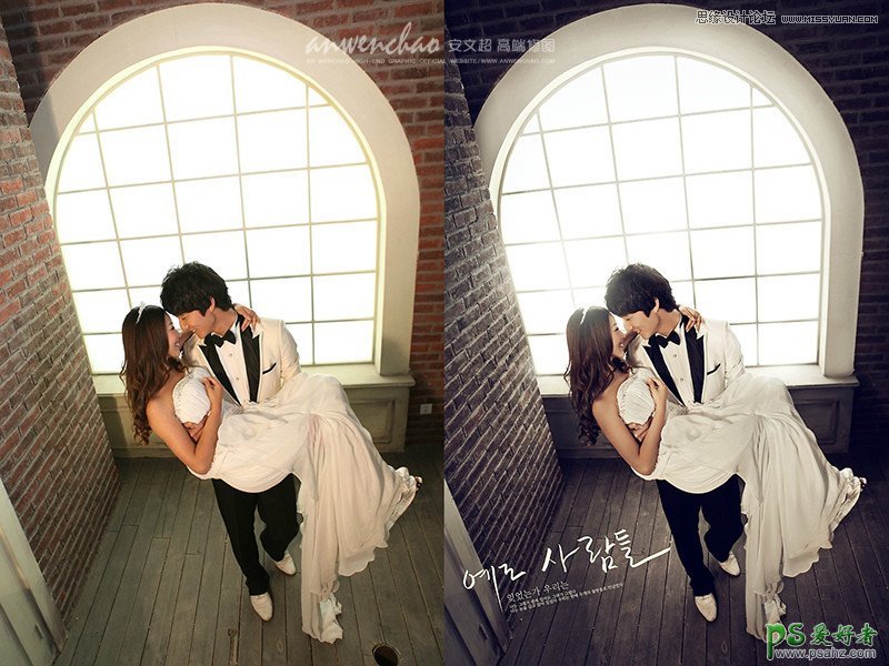 ps婚纱照调色教程：给室内婚片调出质感的冷色，唯美的韩式色调