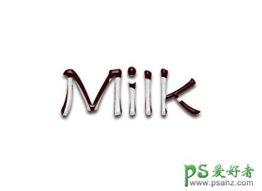 PS文字特效教程：简单制作可爱个性的牛奶巧克力文字效果
