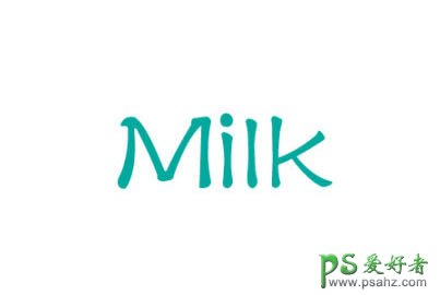 PS文字特效教程：简单制作可爱个性的牛奶巧克力文字效果