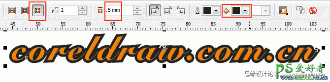 Coreldraw字体制作教程：简单制作漂亮个性的浮雕字效果