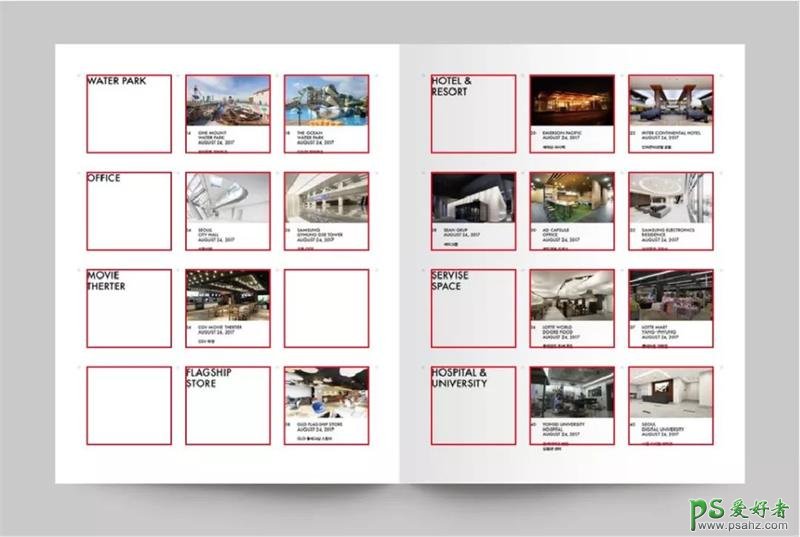 设计排版技巧教程：学习8 个很不错的书籍(画册)目录页设计技巧