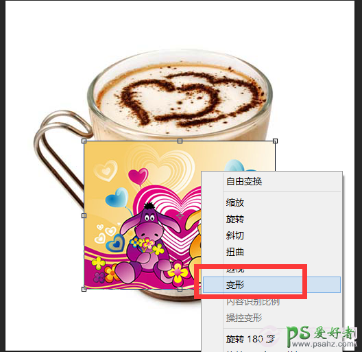 通过photoshop变形工具快速给一个咖啡杯贴图-贴上漂亮的图案