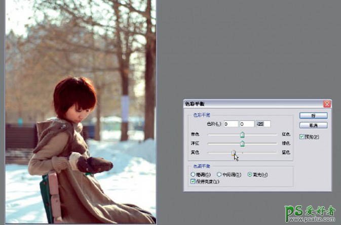PS调色教程：给冬季户外漂亮美女写真照调出温暖阳光色