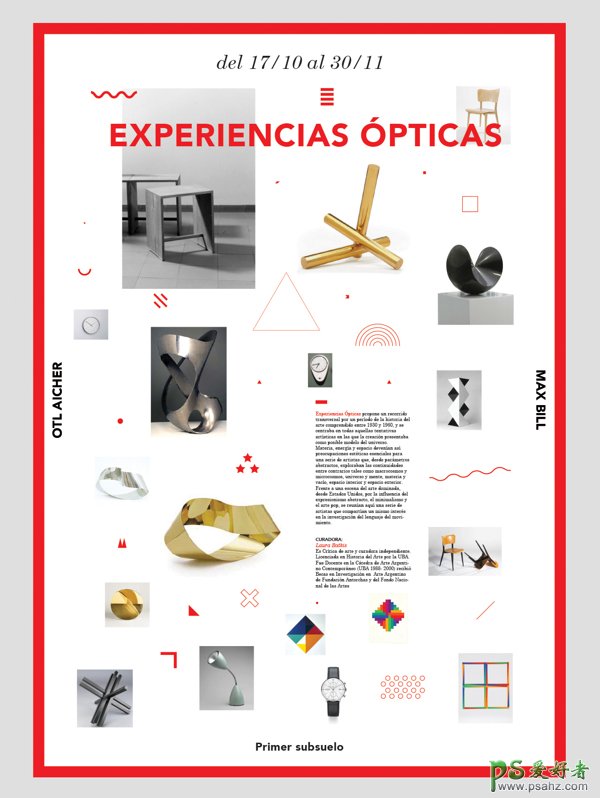 布宜诺斯艾利斯当代艺术博物馆平面设计作品欣赏