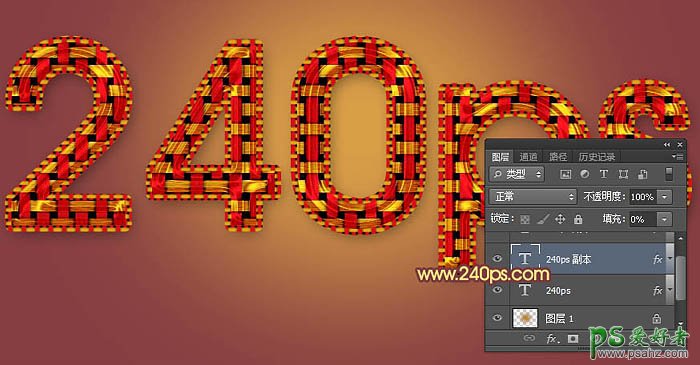 PS图案文字制作：利用图案及图层样式的操作制作出漂亮的编织字