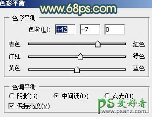 学习用PS给高速公路白天照片制作出夜景灯光效果