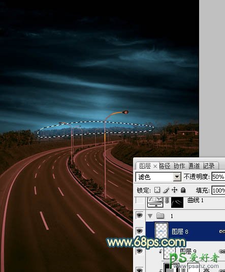 学习用PS给高速公路白天照片制作出夜景灯光效果