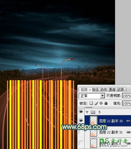 学习用PS给高速公路白天照片制作出夜景灯光效果