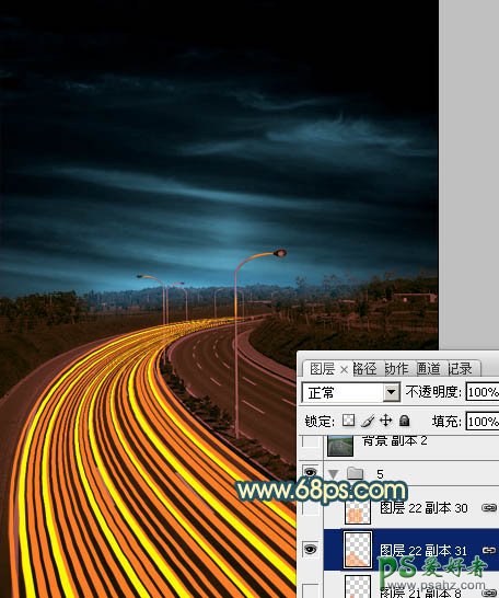 学习用PS给高速公路白天照片制作出夜景灯光效果