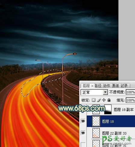 学习用PS给高速公路白天照片制作出夜景灯光效果