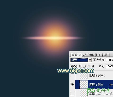 学习用PS给高速公路白天照片制作出夜景灯光效果