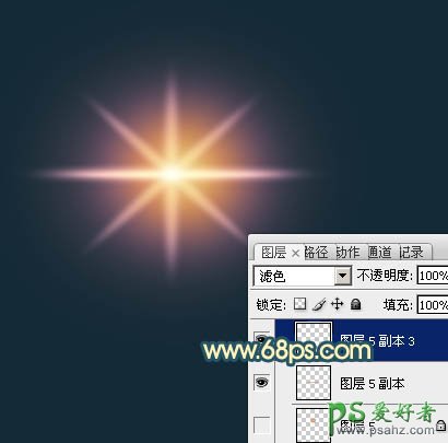 学习用PS给高速公路白天照片制作出夜景灯光效果