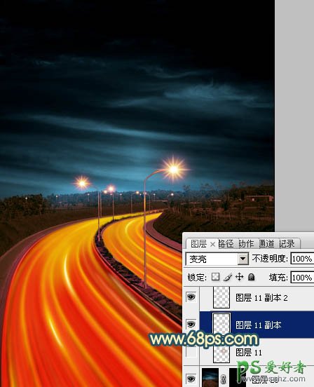 学习用PS给高速公路白天照片制作出夜景灯光效果