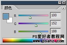 第七十六课：HSB色彩模式学习（颜色模式学习教程）