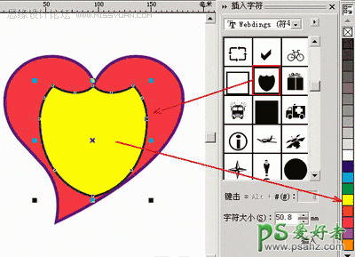 CorelDraw鼠绘教程学习：绘制可爱的心形小老鼠-漂亮的心奇小老鼠