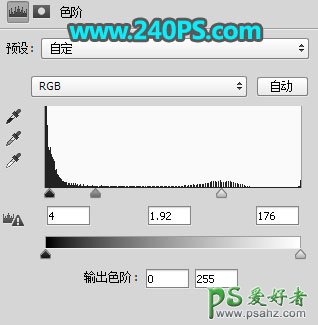 PS抠头发教程：精细抠出外景美女人像的细头发丝，学会怎样抠头发