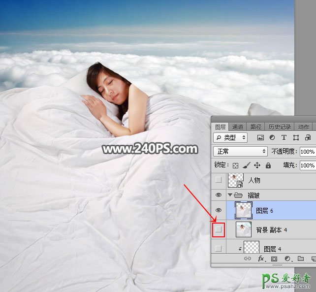 Ps人像合成教程：创意打造酣睡在云层中美女，云端上熟睡的美女。