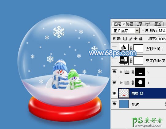 photoshop绘制漂亮的圣诞节雪花水晶球-圣诞节素材
