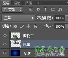 PS新手教程：学习掌握photoshop软件中的「匹配颜色」功能