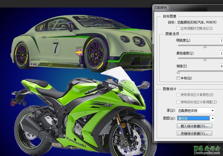 PS新手教程：学习掌握photoshop软件中的「匹配颜色」功能