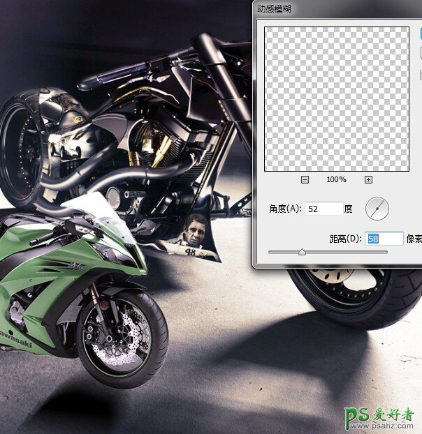 PS新手教程：学习掌握photoshop软件中的「匹配颜色」功能