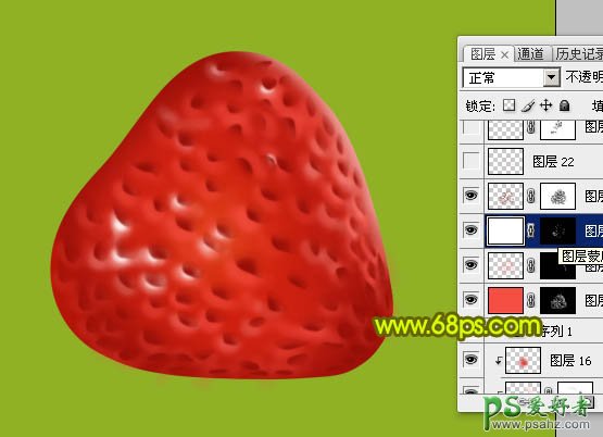 PS实例教程：制作一颗质感的红色草莓失量图片教程