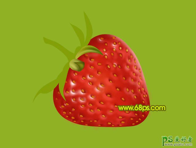 PS实例教程：制作一颗质感的红色草莓失量图片教程