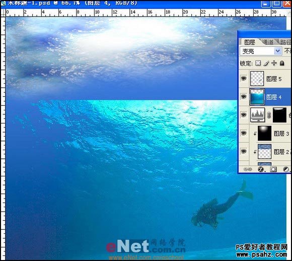photoshop设计透光的海底景象图片，海底光芒制作教程