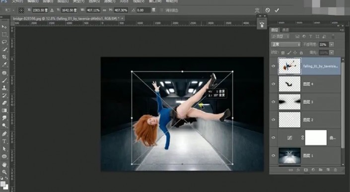 PS合成教程：创意打造办公室女郎悬浮在空中的奇幻场景特效。