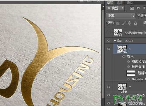 PS图标制作教程：学习制作漂亮的烫金字效果的LOGO图标，标志。