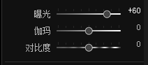 PS图片修复教程：学习如何快速修复细节严重丢失的图片