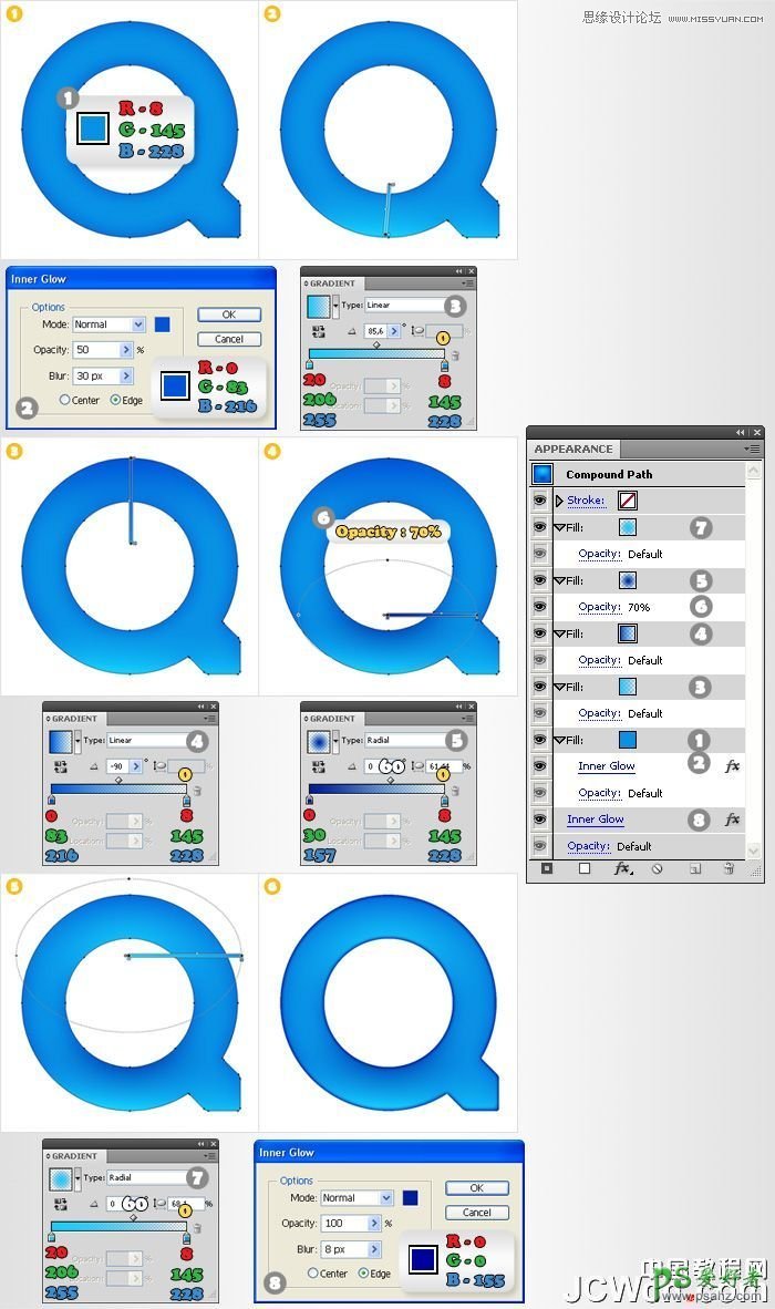 Illustrator水晶图标制作教程：设计蓝色苹果QuickTime标志