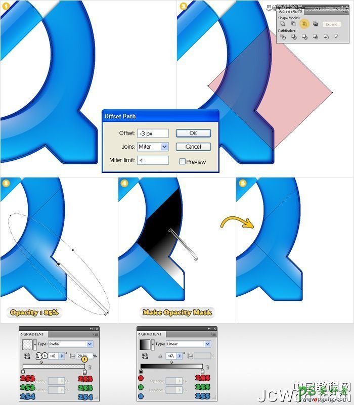 Illustrator水晶图标制作教程：设计蓝色苹果QuickTime标志
