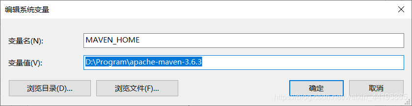 MAVEN_HOME