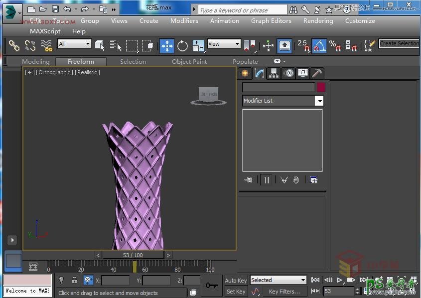 3DS MAX建模基础教程：学习花瓶模型制作怎么布线及布线技巧。
