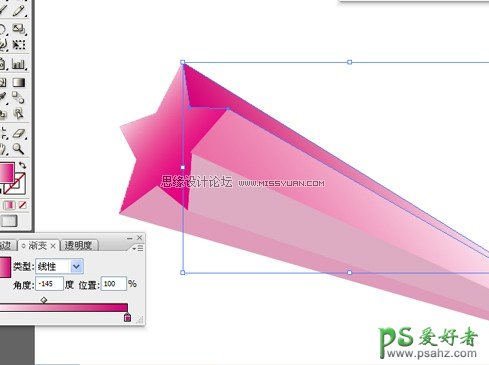 用Illustrator软件来制作视觉冲击的立体五角星教程-星形图案制作