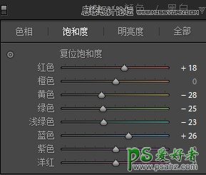 简单几步摄影师教您如何利用PS软件打造唯美的江南水乡风光照